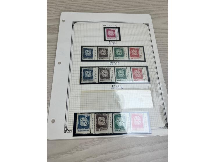mostly with imprint margin. Very difficult to gather. Please view.